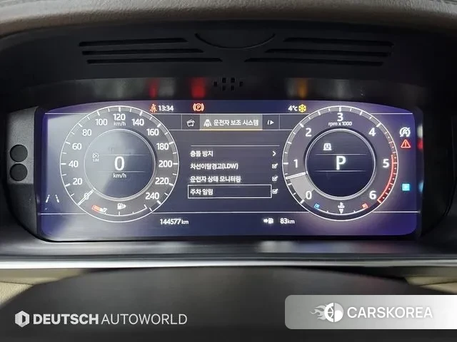 Land Rover Range Rover Sport 2nd Generation id 3598816 из Кореи 17