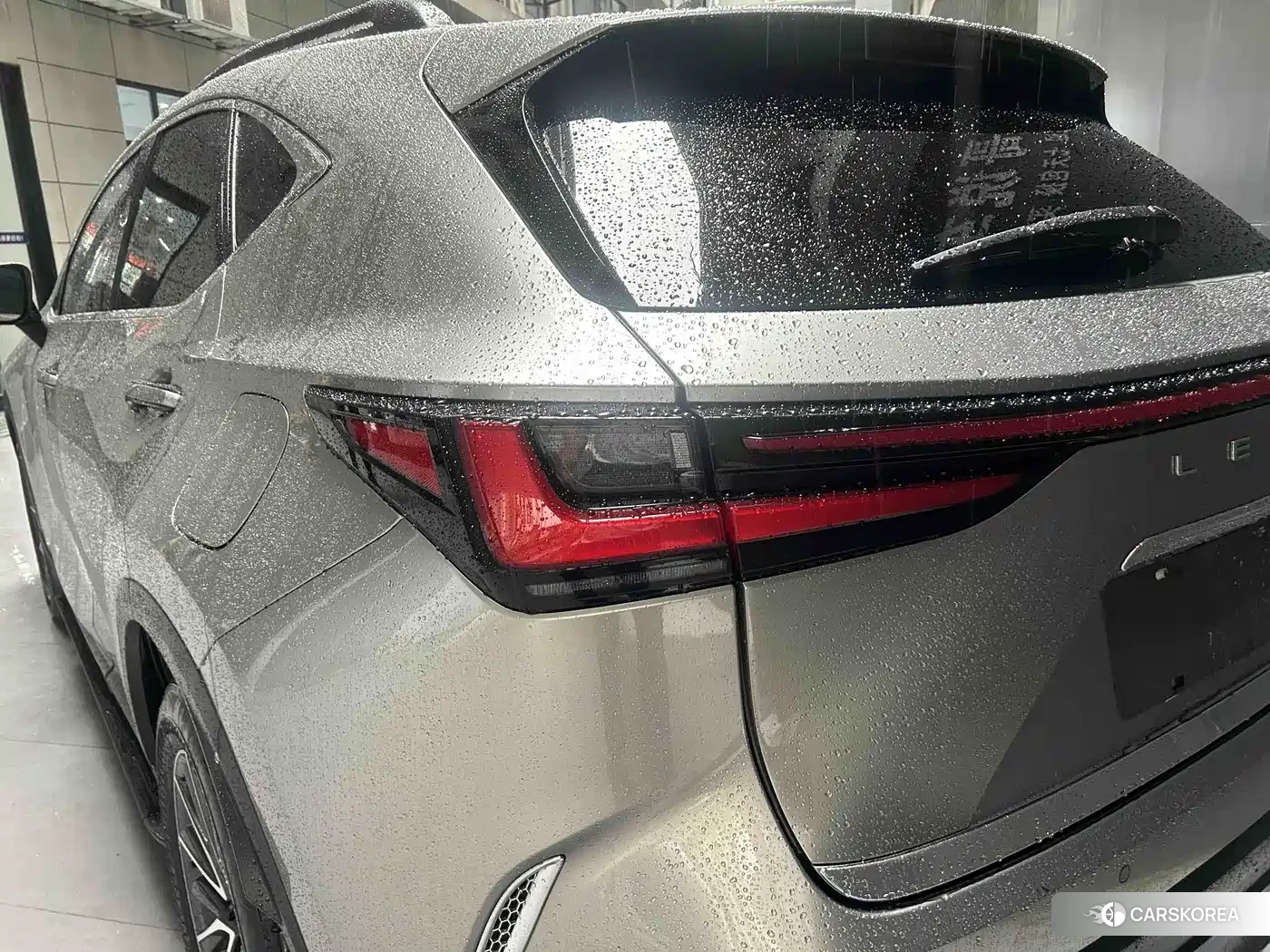 Lexus NX id 4565196 из Китая 17