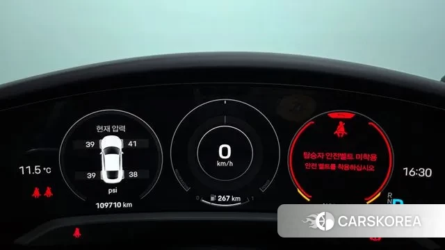 Porsche Taycan id 3788274 из Кореи 17