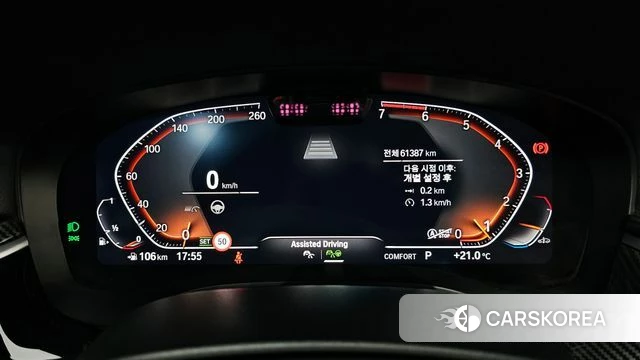 BMW 5 Series (G30) id 3940451 из Кореи 17