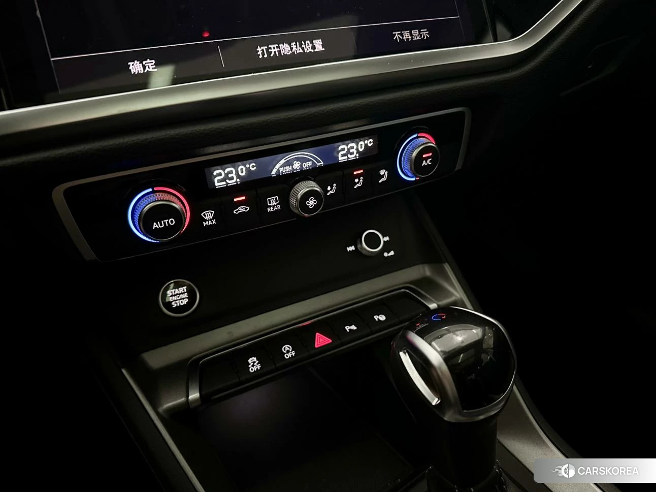 Audi Q3 id 4455485 из Китая 13