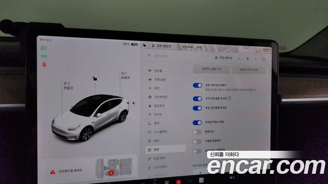 Tesla Model Y id 2618706 из Кореи 17