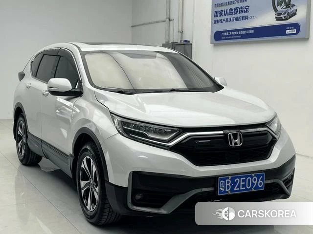 Honda CR-V id 4274110 из Китая 7