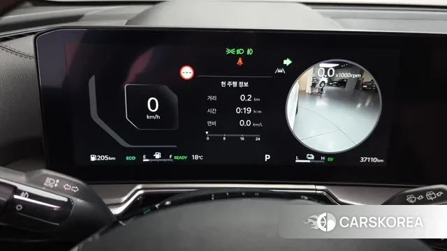 Kia The New Sorento 4th Generation id 3294644 из Кореи 17