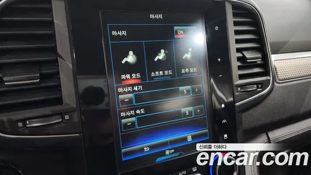 Renault Korea (Samsung) The New QM6 id 2664458 из Кореи 17