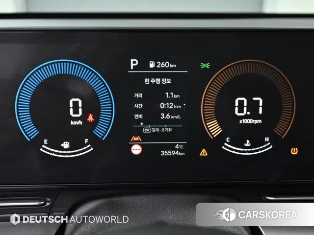 Hyundai Kona (SX2) id 3431635 из Кореи 17