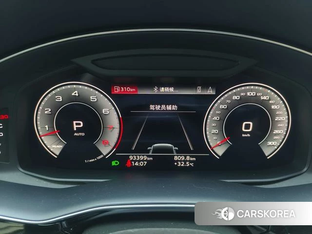 Audi Q7 id 4320685 из Китая 15