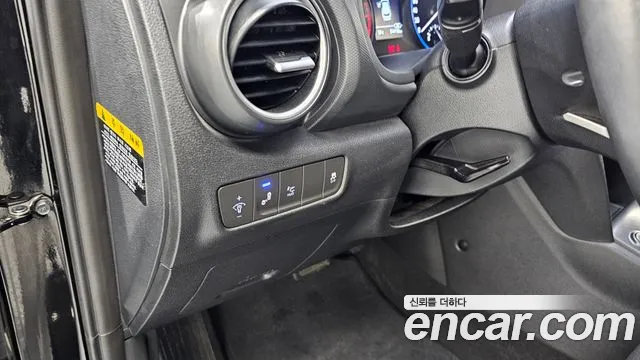 Hyundai Kona id 2649878 из Кореи 17