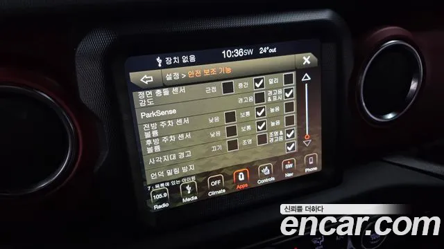 Jeep Wrangler (JL) id 2784839 из Кореи 17