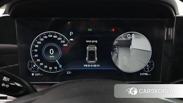 Hyundai The New Grandeur IG id 4923409 из Кореи 31