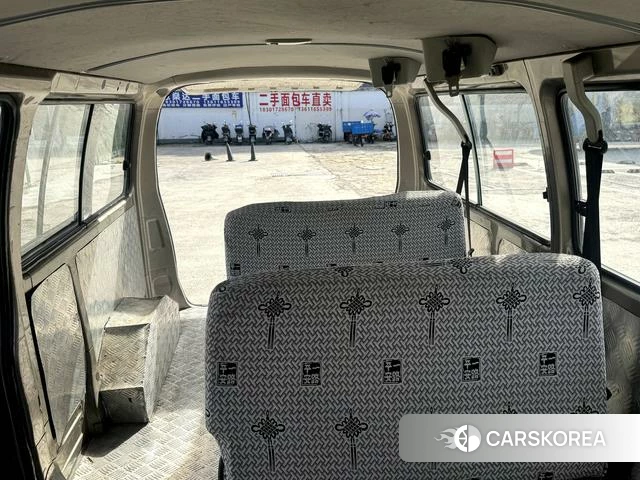 Gold Cup Express id 4239034 из Китая 10