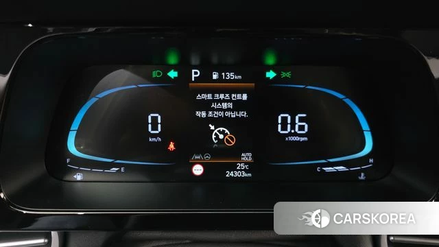Hyundai The New Avante (CN7) id 4589909 из Кореи 28