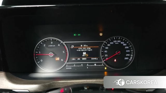 Kia Sorento 4th Generation id 4507928 из Кореи 29