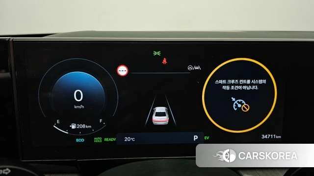 Hyundai Grandeur Hybrid (GN7) id 4308450 из Кореи 31