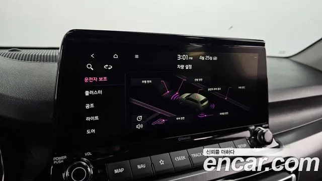 Kia Seltos id 2666537 из Кореи 17