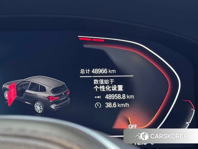 BMW X3 id 4278109 из Китая 12