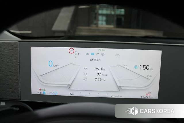 Hyundai Ionic 5 id 4599962 из Кореи 17