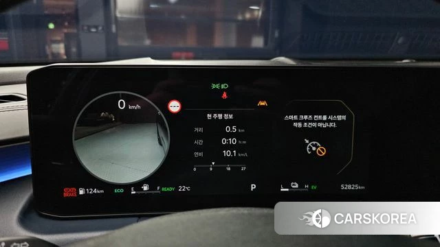 Kia The New K8 Hybrid id 4783113 из Кореи 34