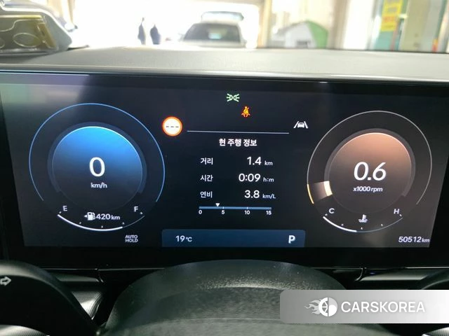 Hyundai Grandeur (GN7) id 3909616 из Кореи 17