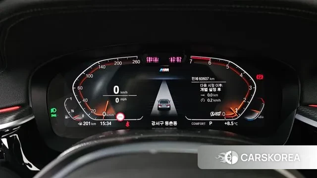 BMW 5 Series (G30) id 3411026 из Кореи 17