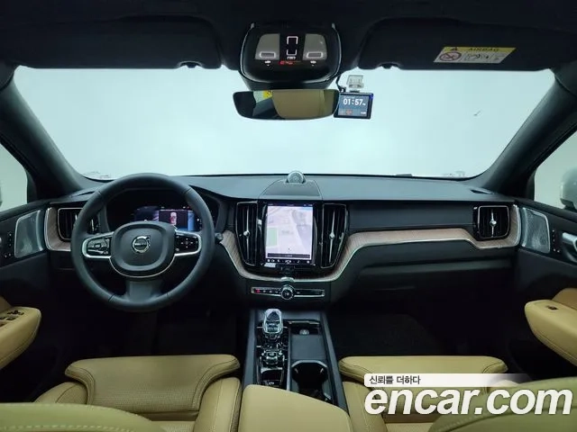 Volvo XC60 second Generation id 2867737 из Кореи 17