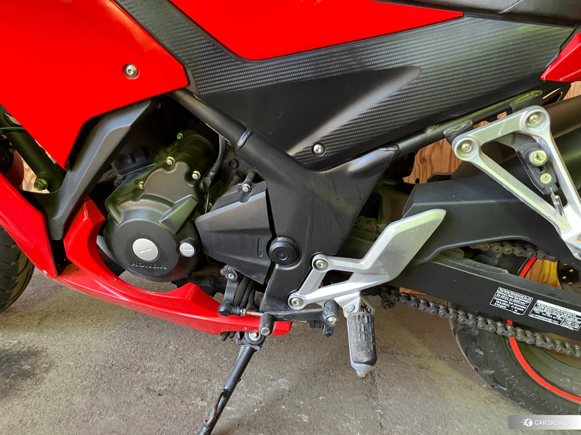 Honda CBR250R id 3947841 из Японии 13