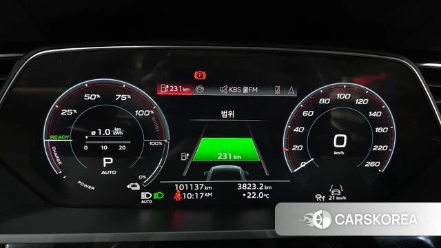 Audi e-Tron id 4835813 из Кореи 33