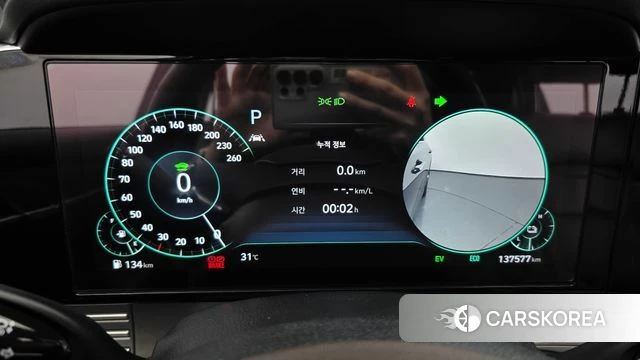 Hyundai The New Grandeur IG Hybrid id 4614577 из Кореи 32