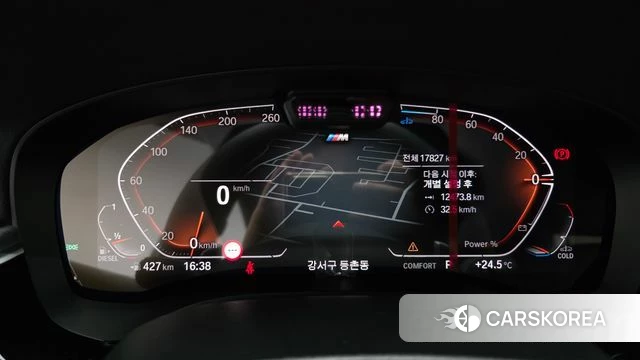 BMW 6 Series GT (G32) id 4361675 из Кореи 32