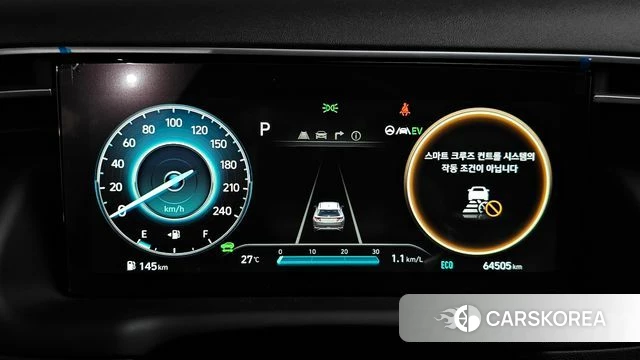 Hyundai Tucson Hybrid (NX4) id 4507159 из Кореи 33