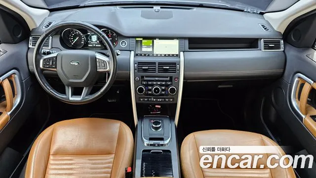 Land Rover Discovery Sports id 2818978 из Кореи 17