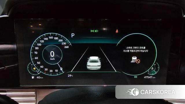 Hyundai The New Grandeur IG id 4609737 из Кореи 29