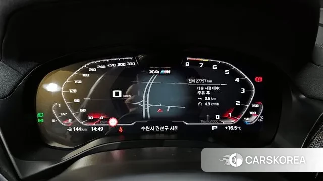 BMW X4M (G02) id 3400387 из Кореи 17