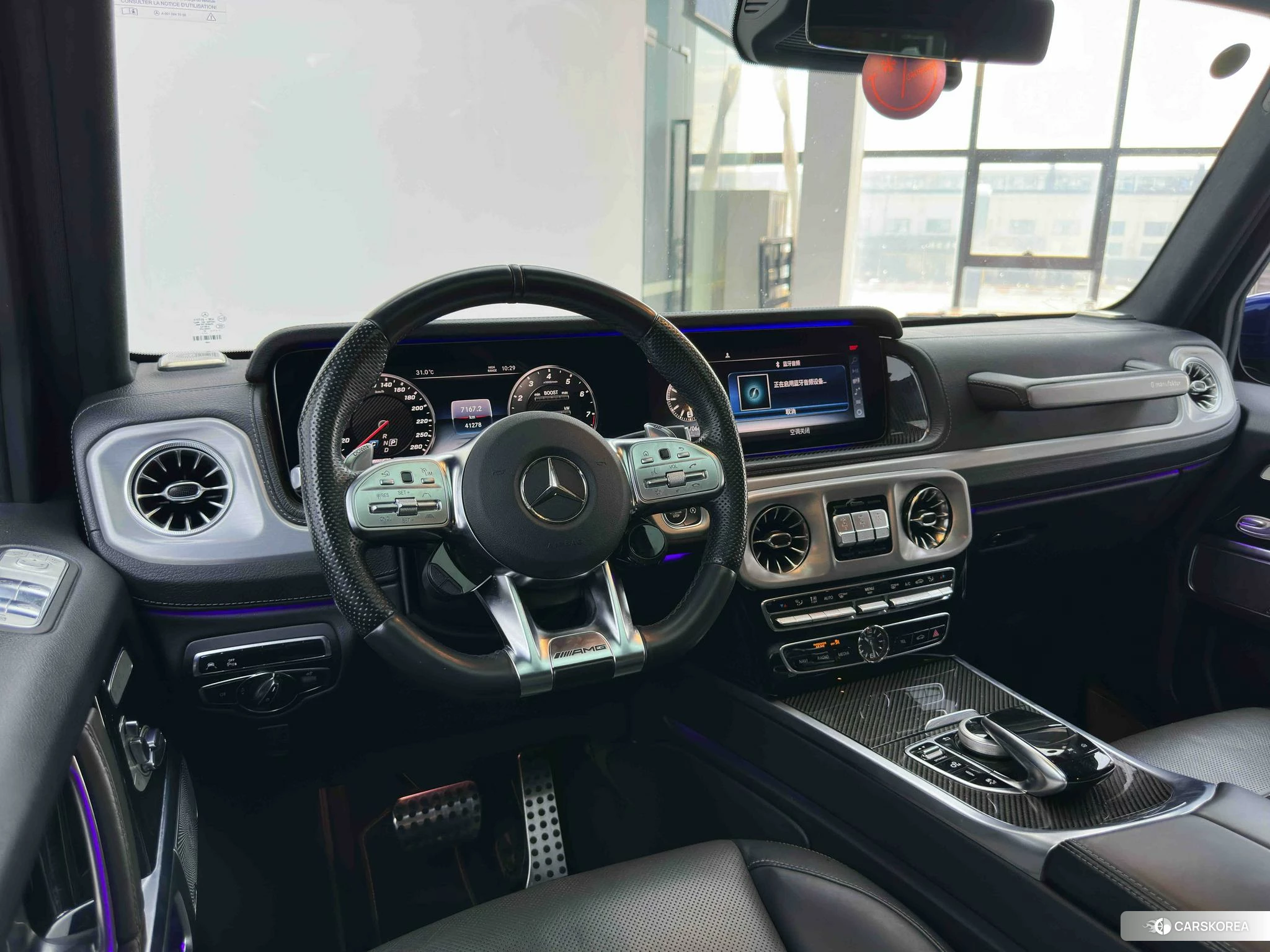 Mercedes-Benz AMG G-Class id 4513904 из Китая 24