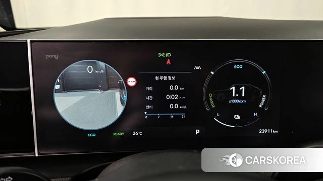 Hyundai The New Tucson Hybrid (NX4) id 4387925 из Кореи 31