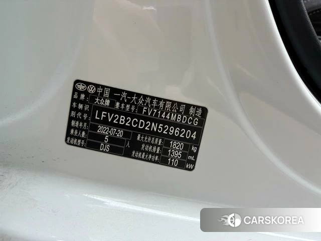 Volkswagen Golf id 4307137 из Китая 9