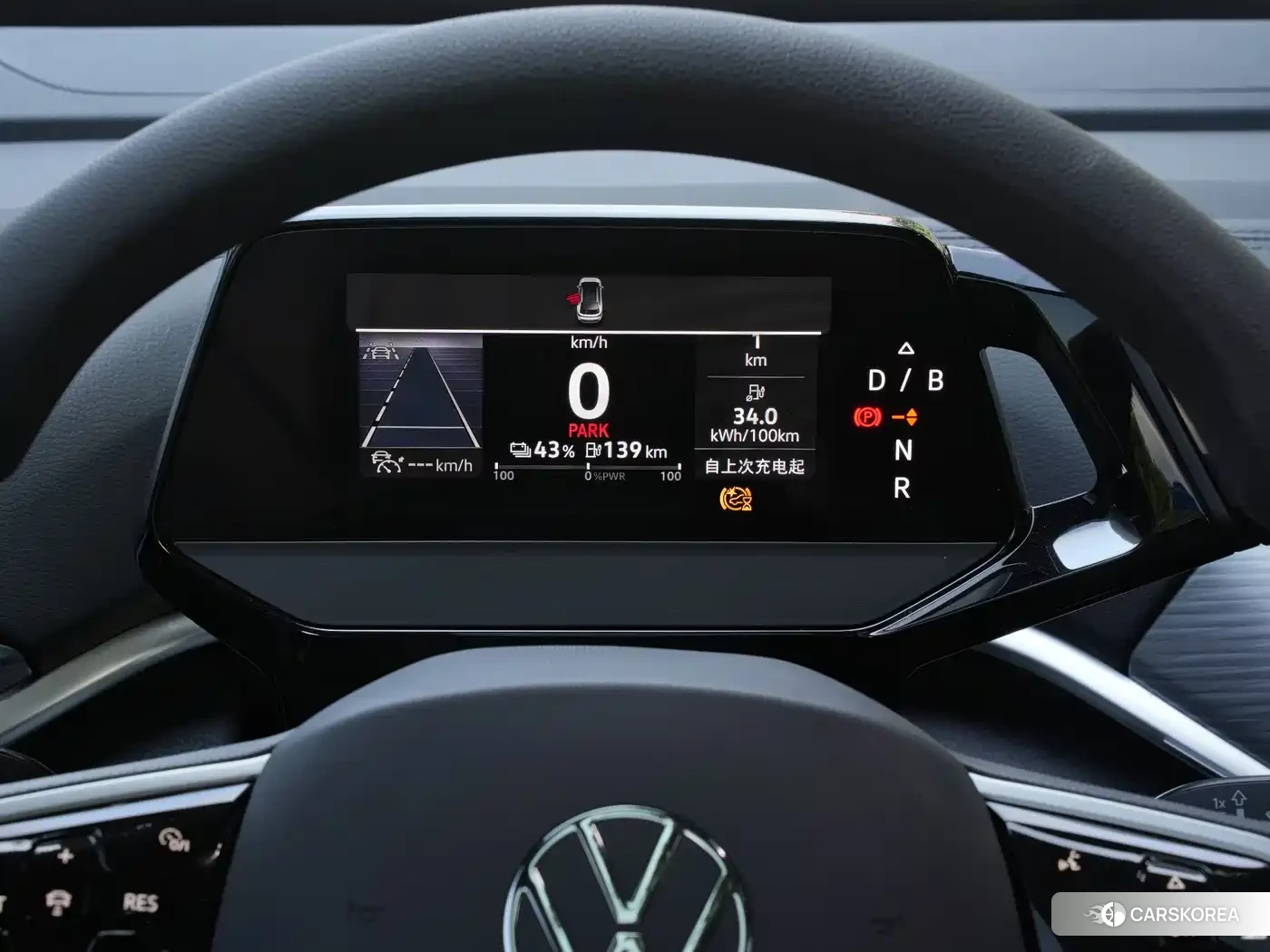 Volkswagen ID.4 CROZZ id 4547350 из Китая 25