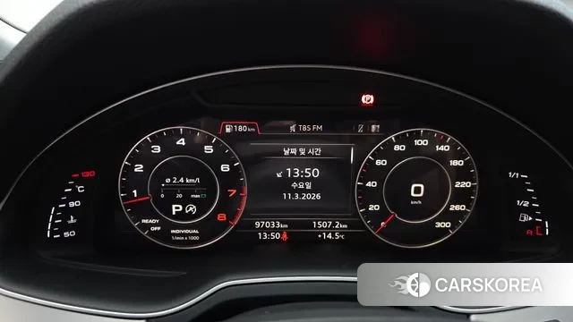 Audi Q7 (4M) id 3772666 из Кореи 17