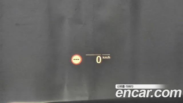 BMW 4 Series (G22) id 2705486 из Кореи 17