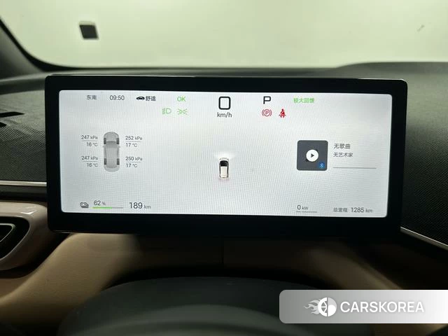 BYD Seagull id 4028236 из Китая 17