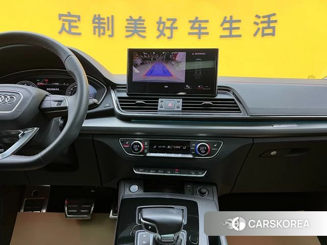 Audi Q5L id 4259193 из Китая 26