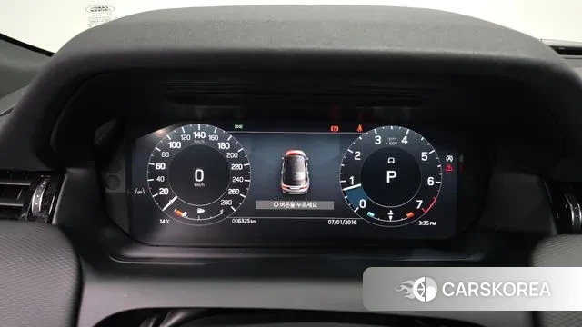 Land Rover Discovery Sports 2nd Generation id 3775820 из Кореи 17