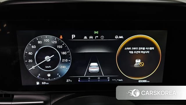Kia Carnival 4th generation id 4854111 из Кореи 34
