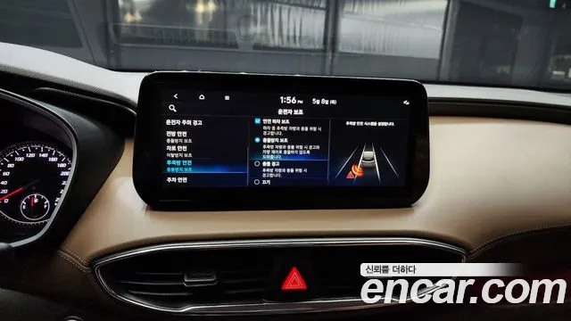 Hyundai The New Santa Fe id 2706358 из Кореи 17