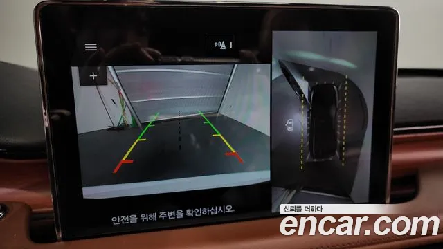 Lincoln Aviator 2nd generation id 2790691 из Кореи 17