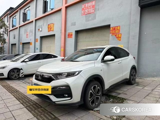 Honda XR-V id 4307799 из Китая 10