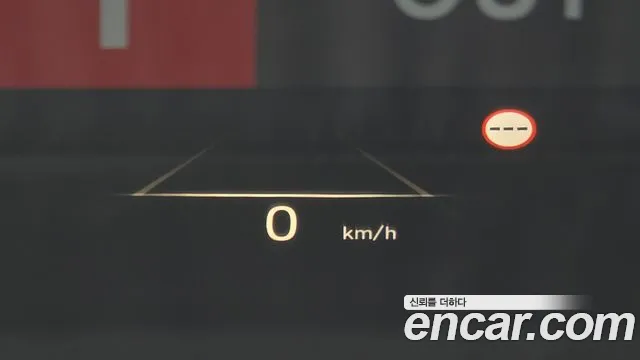 Hyundai The New Palisade id 2655026 из Кореи 17