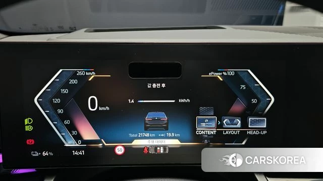 BMW i5 (G60) id 3805199 из Кореи 17