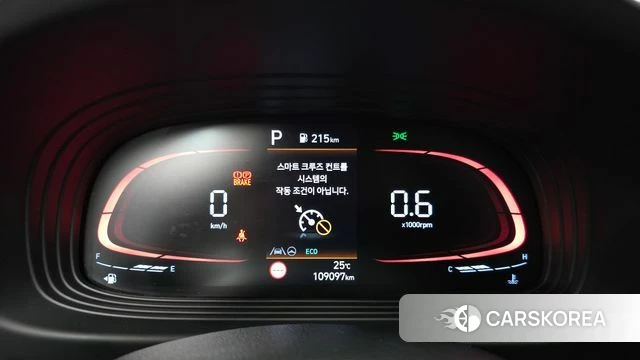 Hyundai Venue id 4534338 из Кореи 28