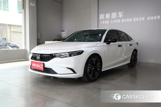 Honda Style id 4262561 из Китая 7